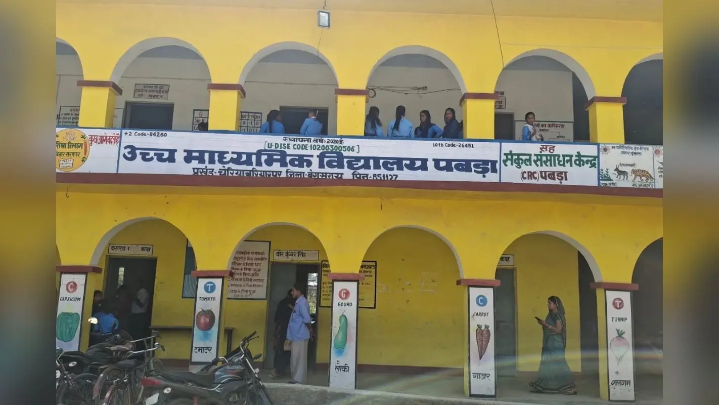 पशु मेले में जुटे किसान, बरौनी डेयरी ने दिया जागरूकता का संदेश, मिल्किंग प्रतियोगिता में बांटे गए नकद पुरस्कार